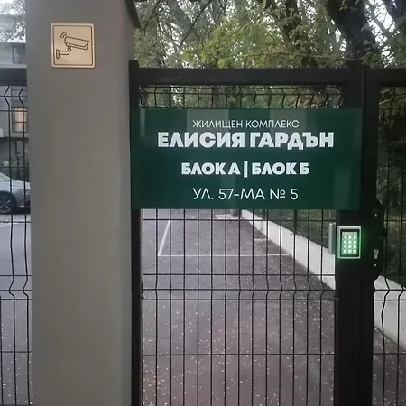 Tranquil Oasis Sveti Konstantin